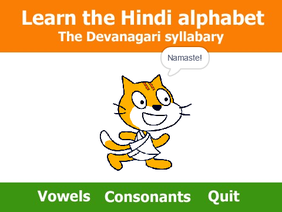 Learn the Hindi alphabet