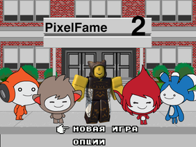 PixelFlame 2 Bootleg Game Over