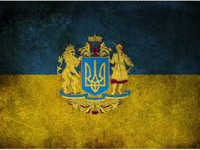 PLEASE PRAY FOR UKRAINE