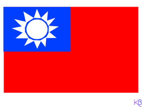 The Taiwan Flag