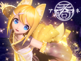 The Celestial Fox - Kagamine Rin