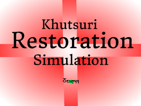 Khutsuri Restoration Simulation