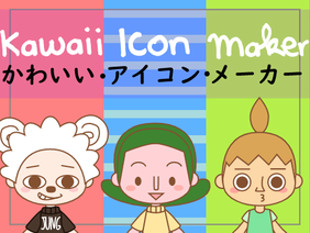 Kawaii Icon Maker