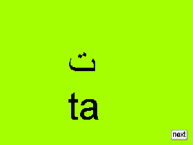 learning the arabic alphabet