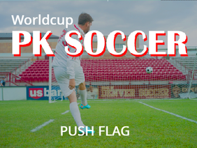 Worldcup PK SOCCER(ワールドカップPKサッカー)