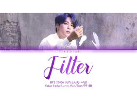 BTS JIMIN- Filter