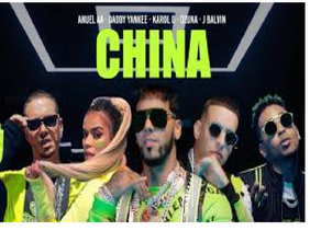 China- Anuel AA remix