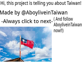 ABOUT TAIWAN!