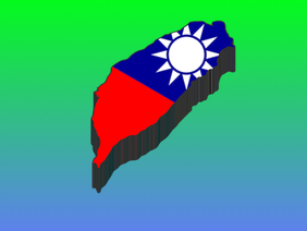 3D Version of Taiwan!