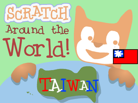 SDS Around the World: Taiwan