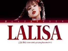 BLΛƆKPIИK Lisa - LALISA (Clean)