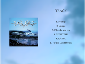 aespa (에스파) - Savage Album Tracklist