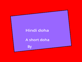 Hindi Doha