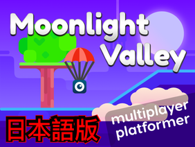 [日本語版] ☁︎ Moonlight Valley Multiplayer Platformer  [Japanese version]