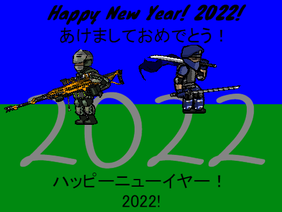Happy New Year! 2022!
