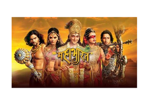 Everything at once Mahabharat Edition