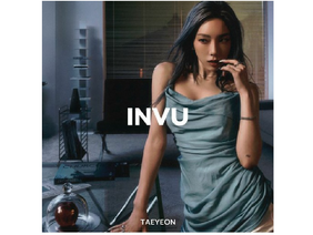 Taeyeon - INVU [full album instrumental]