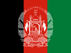 Afghanistan EAS Alarm (2001)