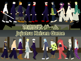 呪術廻戦ゲーム Jujutsu Kaisen Game