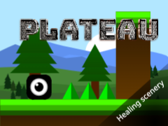 Plateau--Healing scenery