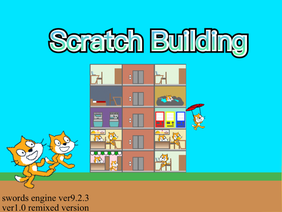 Scratch Building ver9.2.3