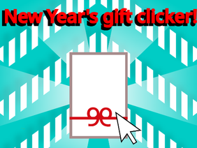 new year's gift clicker / お年玉クリッカー (Hope to spread / 拡散希望)