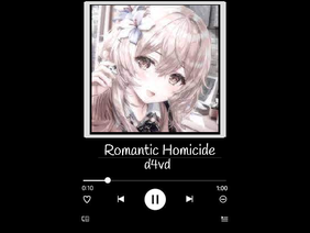 Romantic Homicide - d4vd