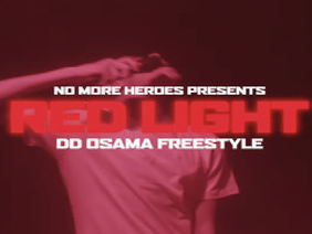 ddosama- red light freestyle remix