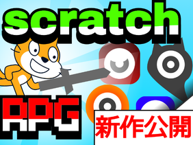 scratch RPG v1.0 #All #Games 
