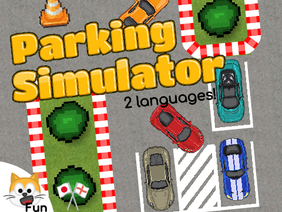 Parking Simulator  パーキングシミュレーター V0.2 #games #all