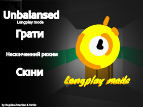 Unbalansed 1.1 (Longplay mode)