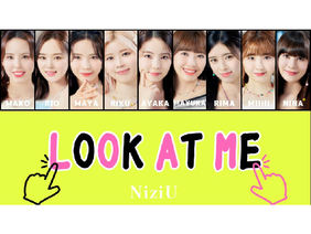 NiziU 2ndalbum『Look At Me』