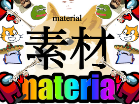 It’s a material‼︎ /素材だよ！