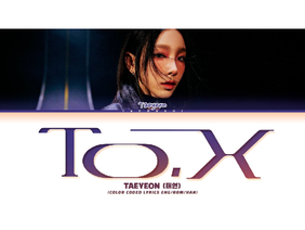 To.X - Taeyeon 
