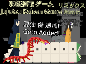 呪術廻戦ゲームリミックス Jujutsu Kaisen Game Remix