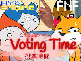 AYS Voting Time & (笑)アニメ