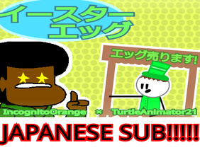 [Japanese Sub] Easter Eggs ft. TurtleAnimator21 | #animations #stories #art #music 