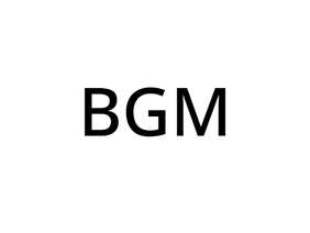 自作BGM