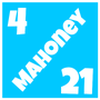 4Mahoney21